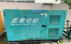 岳麓通州四建大波纹箱定制案例